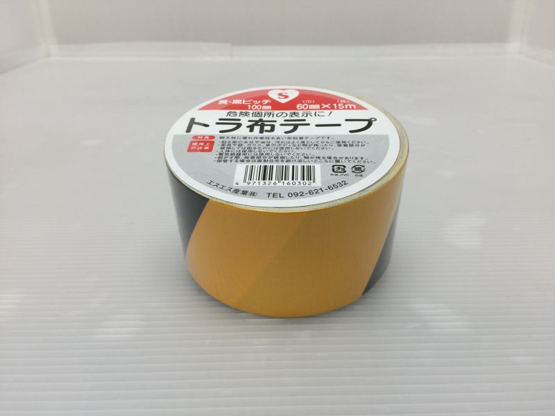 日本最級 資材屋さん古藤工業 シーリングテープ STダクト 難燃用タイプ 黄 幅40mm×長さ5m×厚さ1.00mm 30巻入×3ケース HK 